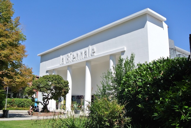 Biennale Gardens pathways and greenery in Venice